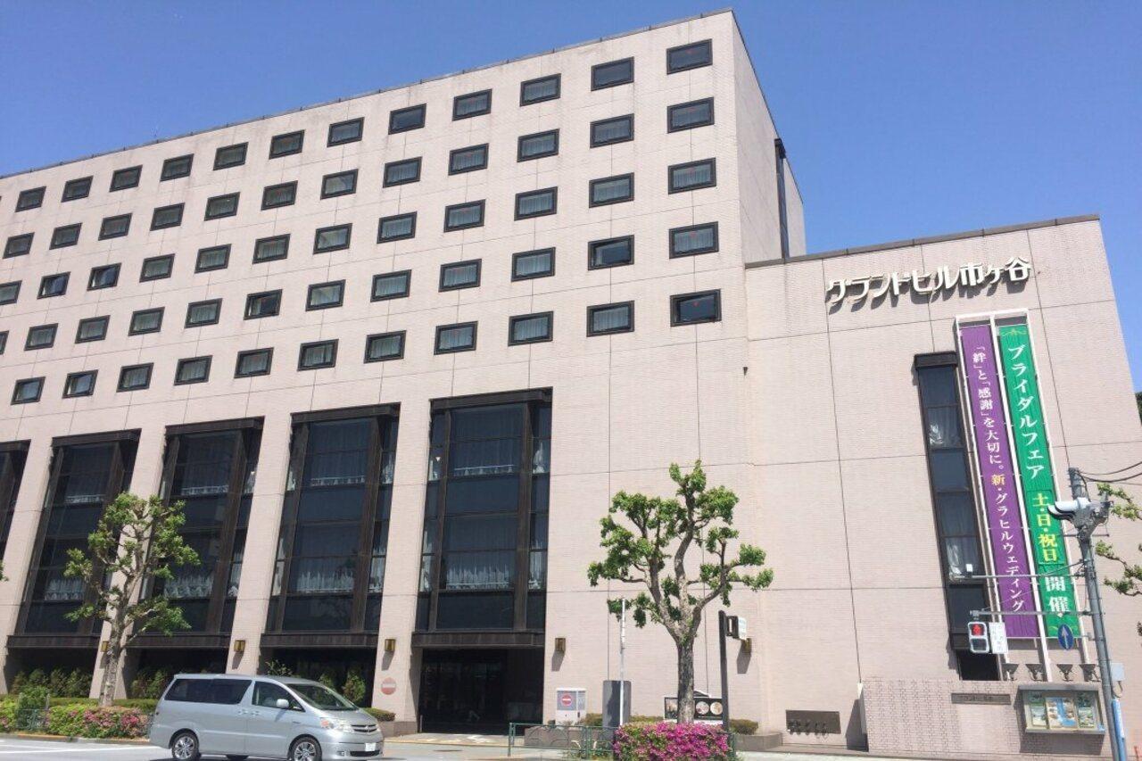 Hotell Grand Hill Ichigaya